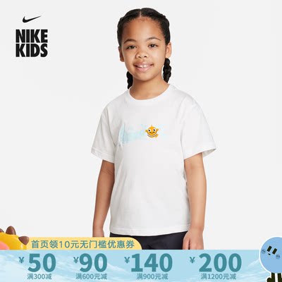 Nike耐克幼童休闲运动T恤