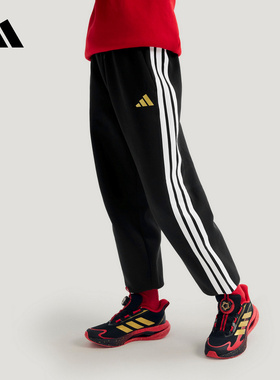 Adidas阿迪达斯男大童新款时尚经典舒适针织运动休闲长裤KV4476