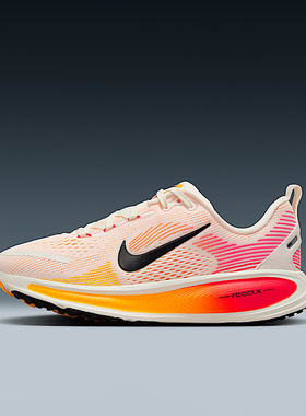 Nike耐克小迈柔男女大童鞋VOMERO 18公路专业跑步鞋HQ2157-102