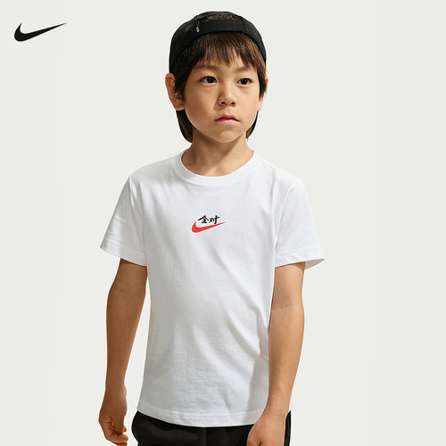 Nike耐克2026年夏季新款 满分全对 舒适透气短袖T恤IZ8366-100