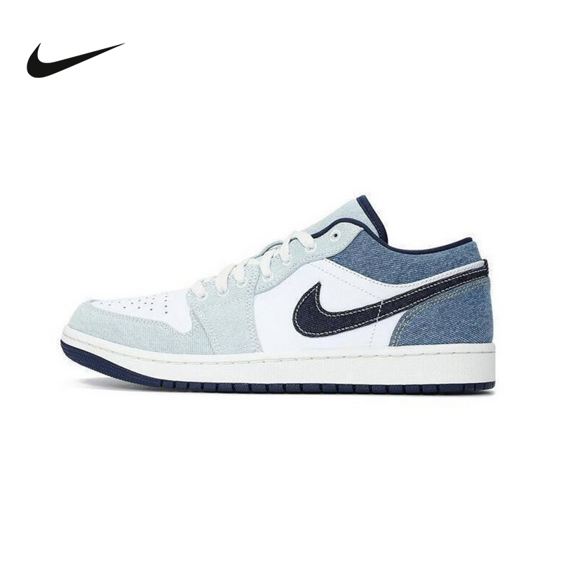 Nike耐克男鞋Jordan 1 AJ1白蓝色牛仔复古篮球鞋运动鞋IH0648-141
