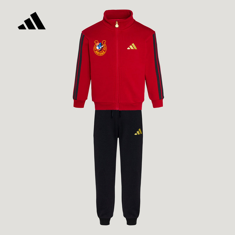 adidas阿迪达斯新年款夹克长裤两件套春小童红色运动套装 KV6978,童装/婴儿装/亲子装,套装,淘宝优惠券,粉丝福利购,淘宝优惠卷