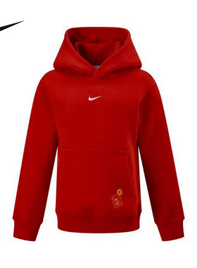 Nike耐克男女童新款休闲舒适时尚潮流红色套头连帽卫衣IH0984-657