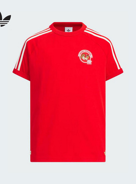 Adidas阿迪达斯男大童新款时尚JK KN TEE运动休闲短袖T恤KV6595