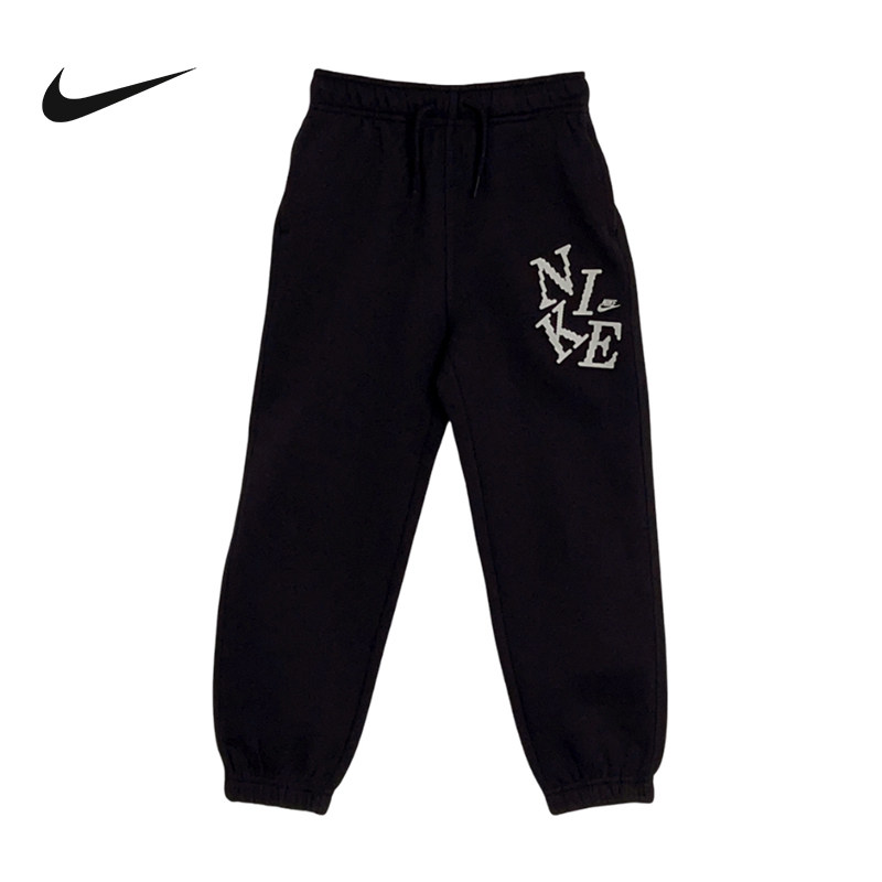 Nike耐克男童新款宽松休闲舒适运动百搭透气针织长裤IQ2807-010,童装/婴儿装/亲子装,裤子,淘宝优惠券,粉丝福利购,淘宝优惠卷
