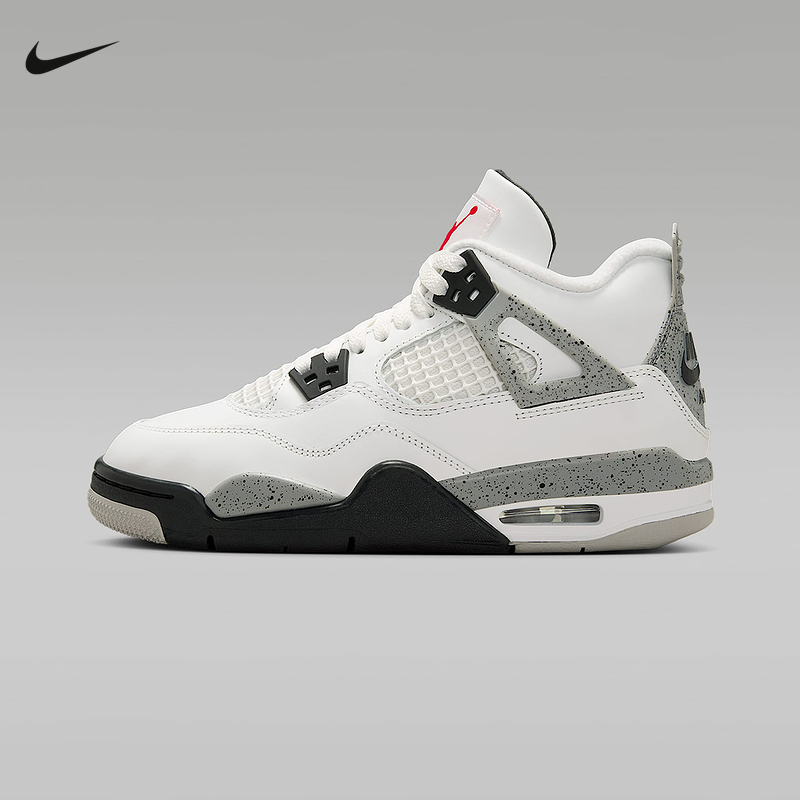 NIKE耐克大童鞋新款AIR JORDAN 4 RETR运动训练篮球鞋IB4171-100