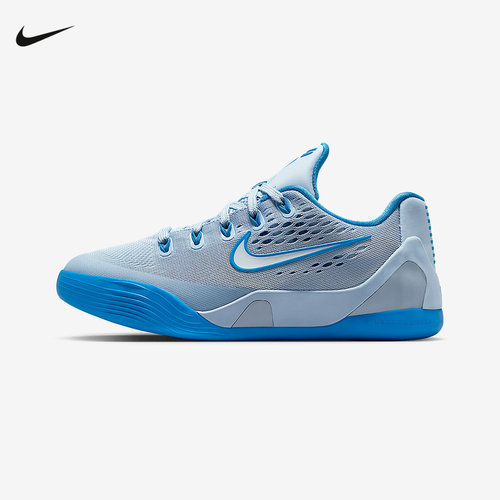 NIKE耐克童鞋Kobe科比大童轻盈透气缓震回弹运动篮球鞋IM6642-400