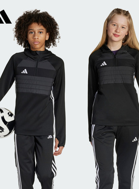 adidas阿迪达斯男大童TIRO ES WINTOPY针织运动卫衣JN9474