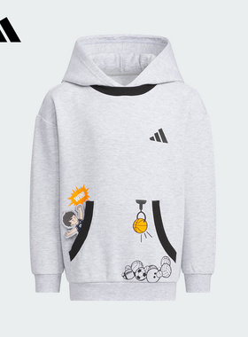 Adidas阿迪达斯男小童休闲宽松百搭时尚连帽舒适轻运动卫衣KB4572