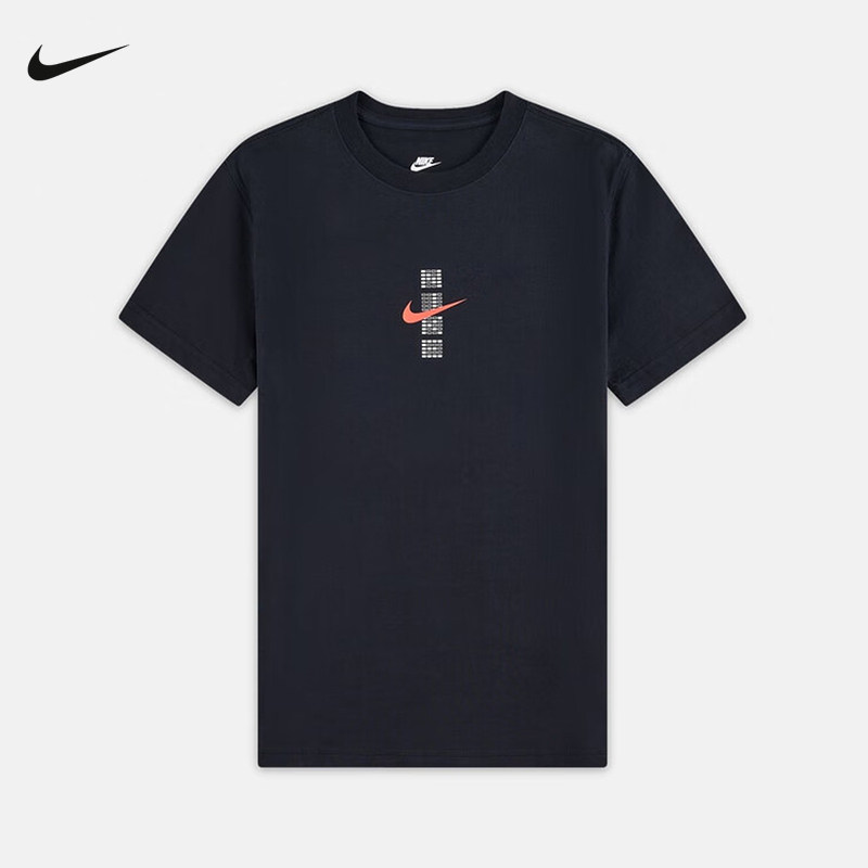 nike耐克夏季新款男大童运动休闲圆领短袖T恤IH0829-010,童装/婴儿装/亲子装,T恤,淘宝优惠券,粉丝福利购,淘宝优惠卷