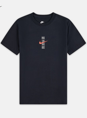 nike耐克2025夏季新款男大童运动休闲圆领短袖T恤IH0829-010