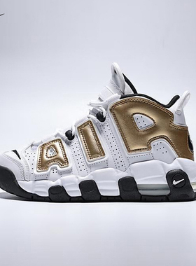 NIKE耐克儿童鞋大AIR MORE UPTEMPO大童款运动休闲鞋IO7601-171