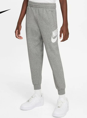 Nike耐克2025春季新款男女儿童裤子休闲运动针织长裤FD2995-063