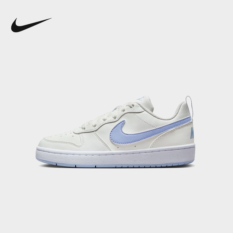 Nike耐克男女大童26新款court休闲鞋运动低帮舒适板鞋DV