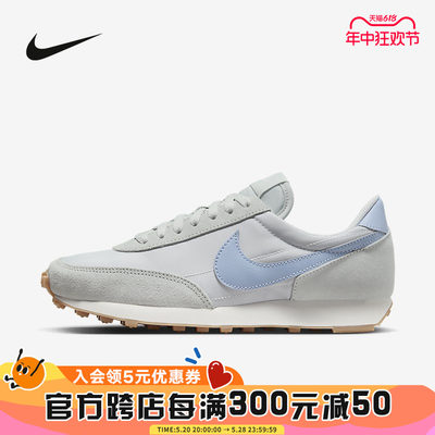 新款女鞋Nike耐磨复古