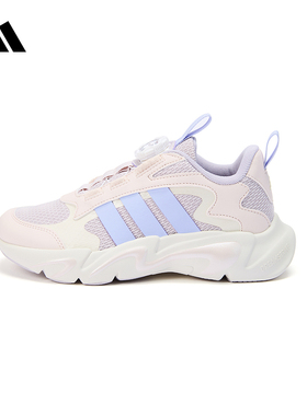 adidas阿迪达斯春女小童PLAYFLEX HABU K旋转按钮运动鞋 KI6481