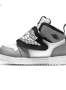 耐克AIR JORDAN 1小童鞋飞翼灰白中帮运动休闲鞋板鞋BQ7196-102