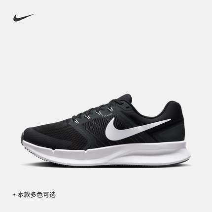 耐克男鞋春网面新款RUN SWIFT3 透气运动支撑跑步鞋DR2695-002