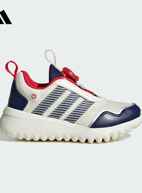 阿迪达斯童鞋25新年限定BOA旋转按钮小童跑步鞋休闲运动鞋JS3090