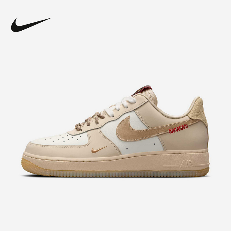 Nike耐克女鞋蛇年新款舒适AF1空军一号运动休闲鞋板鞋HV5990-172