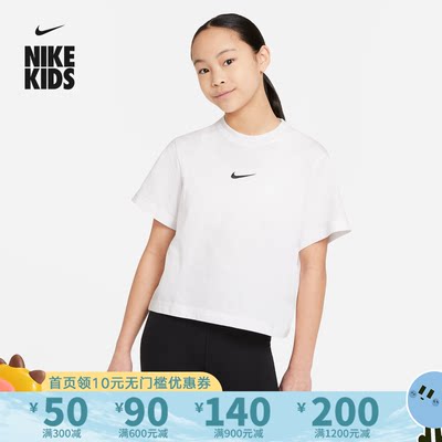 Nike耐克2022夏季大童女孩短袖