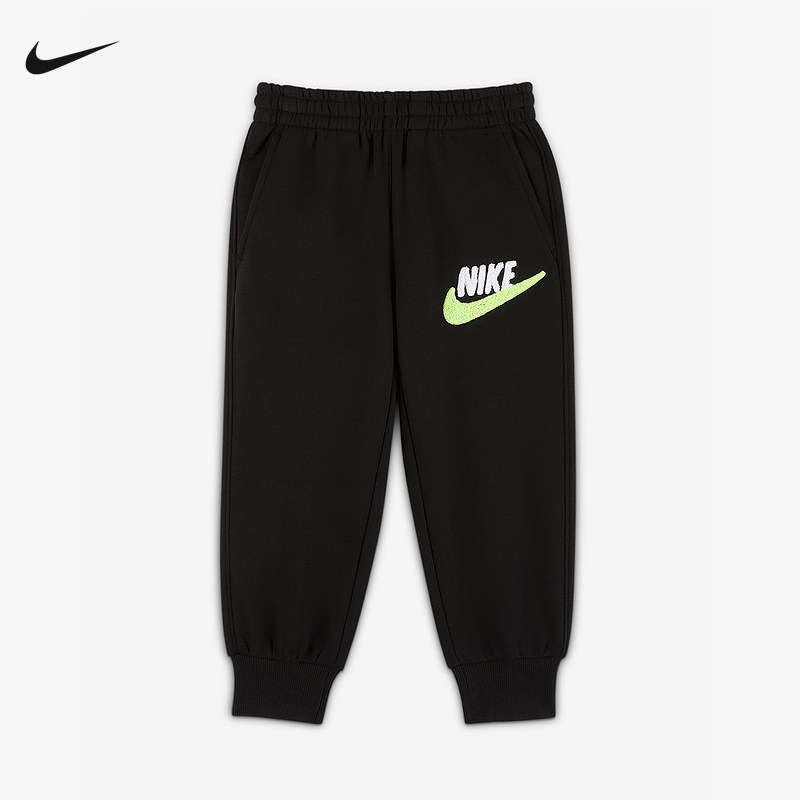 NIKE耐克幼童柔软加绒长裤冬新款男女童针织锥形运动裤IO5967-010,童装/婴儿装/亲子装,裤子,淘宝优惠券,粉丝福利购,淘宝优惠卷