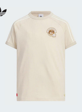 Adidas阿迪达斯男大童新款时尚JK KN TEE运动休闲短袖T恤KV6596