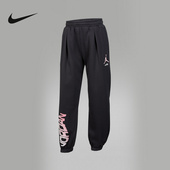 Nike耐克女童新款 045 IQ2870 宽松休闲时尚 运动舒适百搭针织长裤