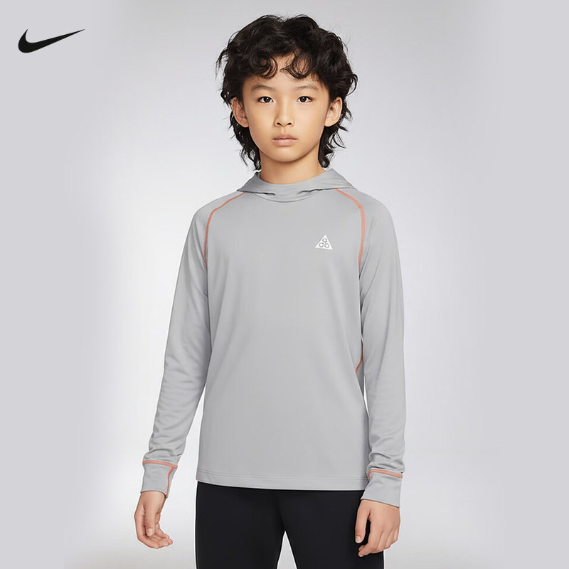NIKE耐克ACG童装卫衣2026春新款男女童连帽运动套头衫IF1707-078,童装/婴儿装/亲子装,卫衣/绒衫,淘宝优惠券,粉丝福利购,淘宝优惠卷