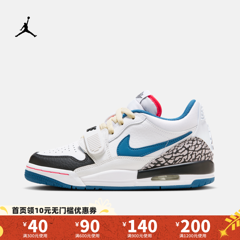 Nike耐克女鞋JORDAN LEGACY AJ312复古休闲篮球鞋FV8117