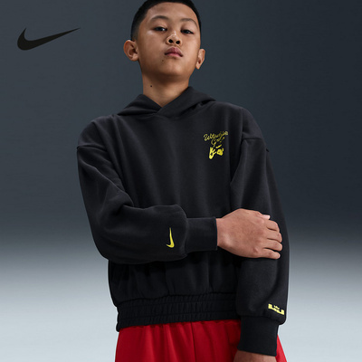 Nike耐克男女童2025冬新款针织休闲运动卫衣连帽套头衫IM7404-045