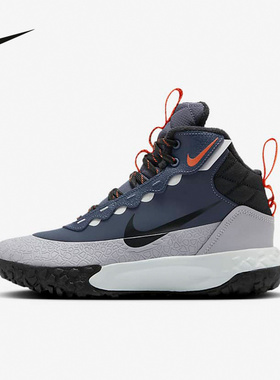 Nike耐克童鞋25新款TERRASCOUT大童保暖运动鞋高帮跑鞋FV4173-400