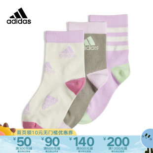 休闲袜运动袜三双装 新款 袜子中筒袜IS0099 Adidas阿迪达斯2024春季