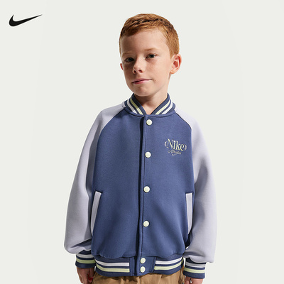 NIKE耐克幼童针织夹克26春新款男女童装休闲外套棒球服IR8083-057