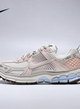 Nike耐克童鞋新款休闲VOMERO 5 (GS)舒适时尚运动鞋IH7339-001