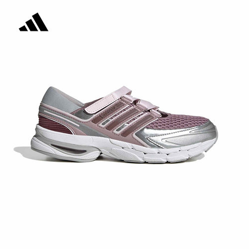 adidas阿迪达斯2026秋女Adistar Control 5 MJ网面运动鞋 LA1540