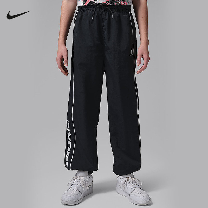 耐克JORDAN大童户外梭织长裤26春季新款男童束脚运动裤IR7977-010,童装/婴儿装/亲子装,裤子,淘宝优惠券,粉丝福利购,淘宝优惠卷