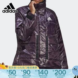 Adidas阿迪达斯运动服短款棉衣