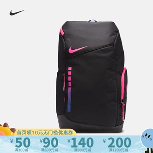 Nike耐克双肩包冬季 书包缓震收纳运动拉链口袋舒适DX9786