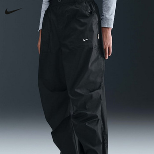 NIKE耐克男女大童运动裤秋季新款宽松阔腿裤梭织长裤HQ8889-010