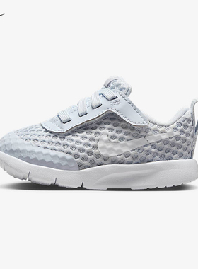 NIKE耐克男女宝宝鞋婴童鞋TANJUN EASYON运动鞋跑步鞋HQ2707-002