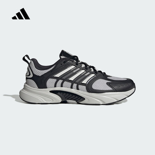 adidas阿迪达斯2025夏男女鞋 JQ4902 CLIMACOOL VENTANIA环流清风鞋