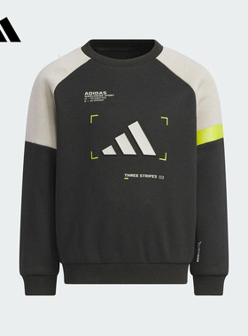 adidas阿迪达斯小童LK WARM CREW运动休闲套头衫卫衣KB5127
