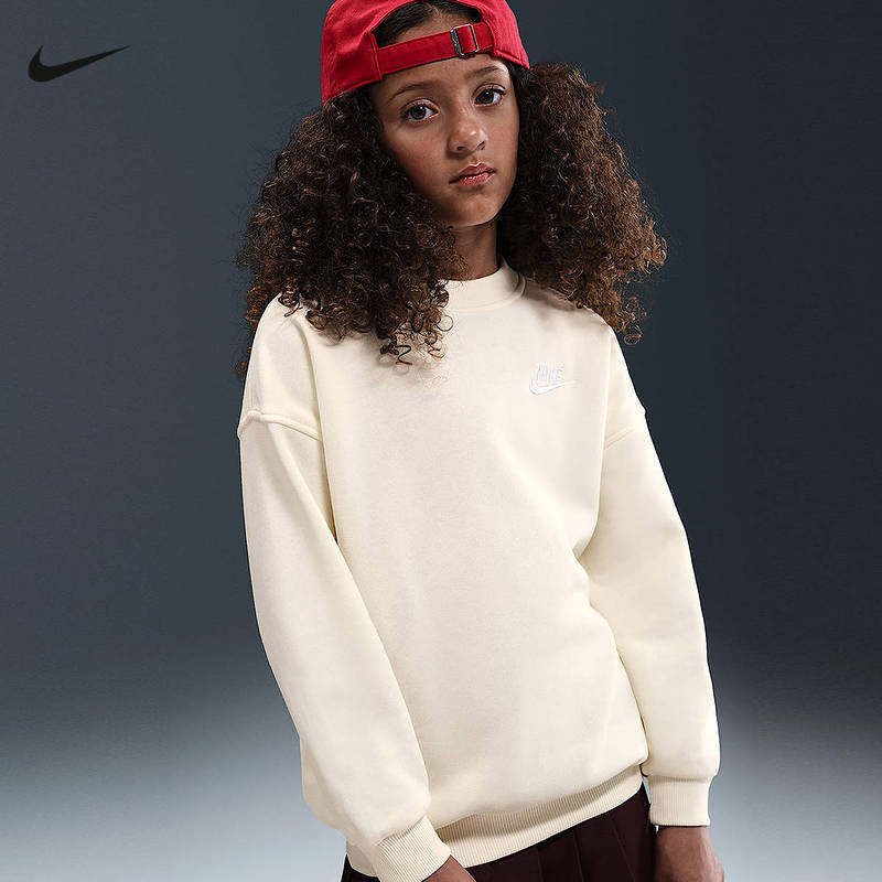 Nike耐克大童上衣秋新款舒适时尚童装运动休闲圆领卫衣FD2923-047,童装/婴儿装/亲子装,卫衣/绒衫,淘宝优惠券,粉丝福利购,淘宝优惠卷