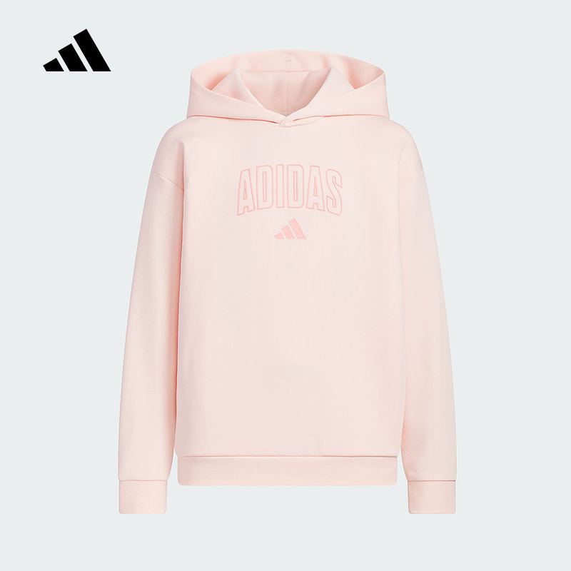 adidas阿迪达斯连帽套头衫2025春女大小童粉色休闲运动卫衣KC1550