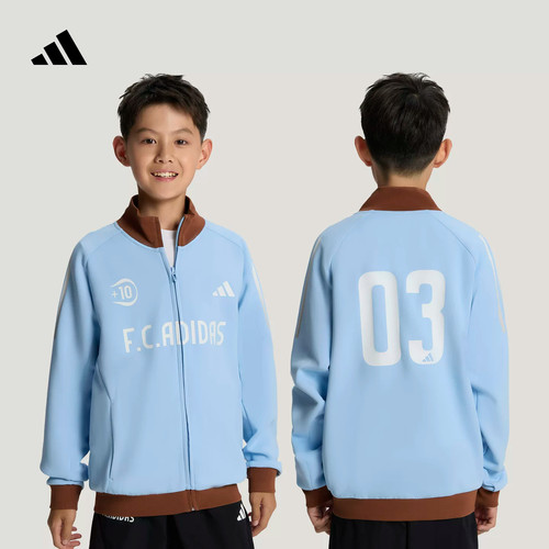 adidas阿迪达斯大童全能运动系列凉感外套休闲针织夹克 LD7364