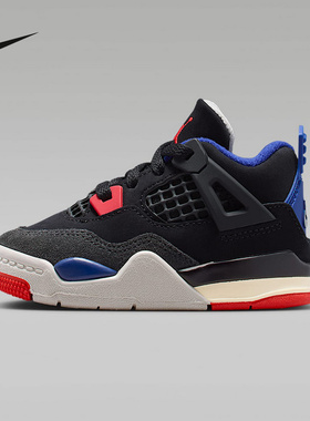 Nike耐克童鞋新款百搭低帮休闲舒适耐磨运动训练篮球鞋IB4387-003