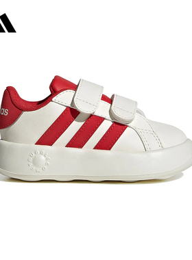 adidas阿迪达斯男女婴童魔术贴休闲鞋2025冬BREAKNET运动鞋JQ7995