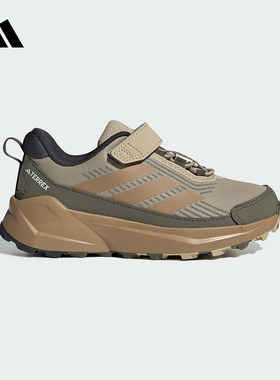 adidas阿迪达斯大小童女子登山徒步鞋25秋TRAILMAKER户外鞋JS0498
