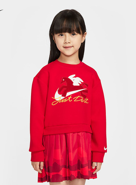 NIKE耐克女小童红色运动裙马年限定26新年假两件连衣裙IU5477-657